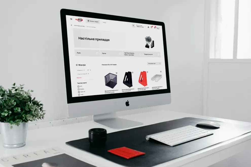 Розробка e-commerce