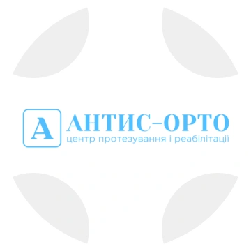 Antis-Orto